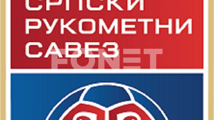 Novi naziv za rukometni savez